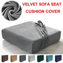 Funda terciopelo grueso suave protectora para asiento sofá y cojín