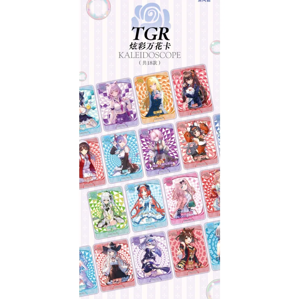 Genuine Flower Girl Collection Cards Set Goddess Story Anime Girl Limited ACG CCG TCG Game Card Birthday Gifts For Kids Adults