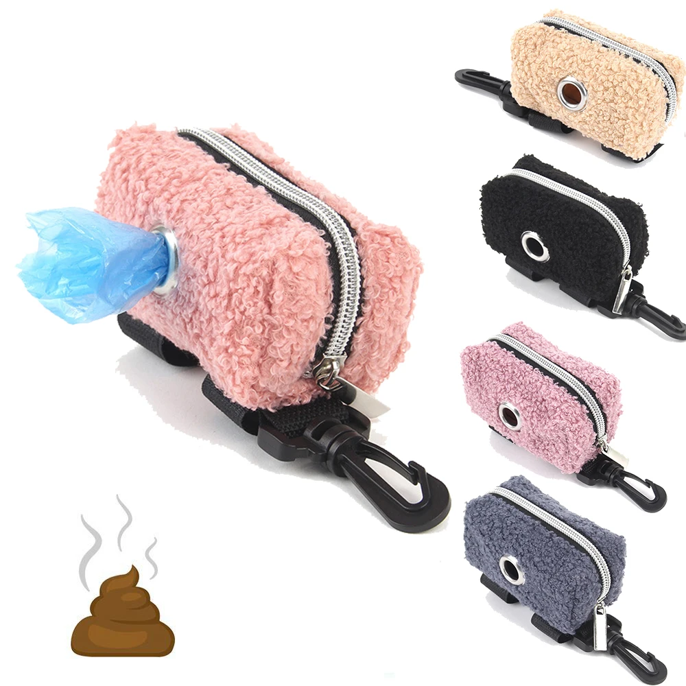 

Pet Poop Bag Pickup Bag Dog Poop Bag Outdoor Walking Dog Portable Hanging Bag Lamb's Wool Garbage Bag Dispenser Pet Supplies