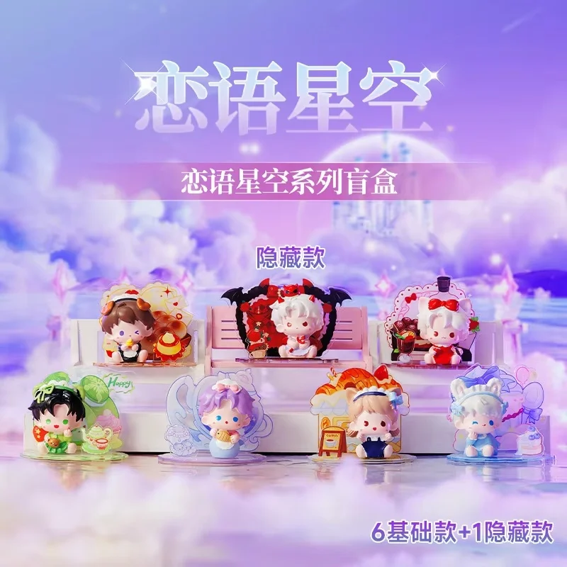 

Подлинная игрушка Qin Che Qi Yu в слепой коробке, в наличии, глубокая любовь и пустая рука, Shen Xing Returns Li Ornament, модные коллекционные подарки