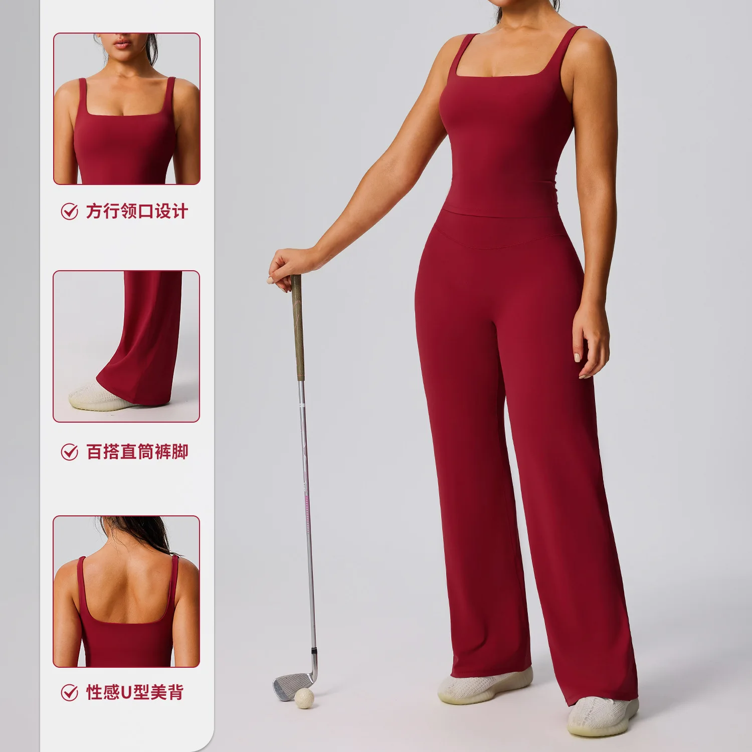 Solid Color Female Sportswear Yoga Set Gym Sports Training Scrunch I-shaped Vest Breathable Loose Wide Leg Pants Yoga Suit