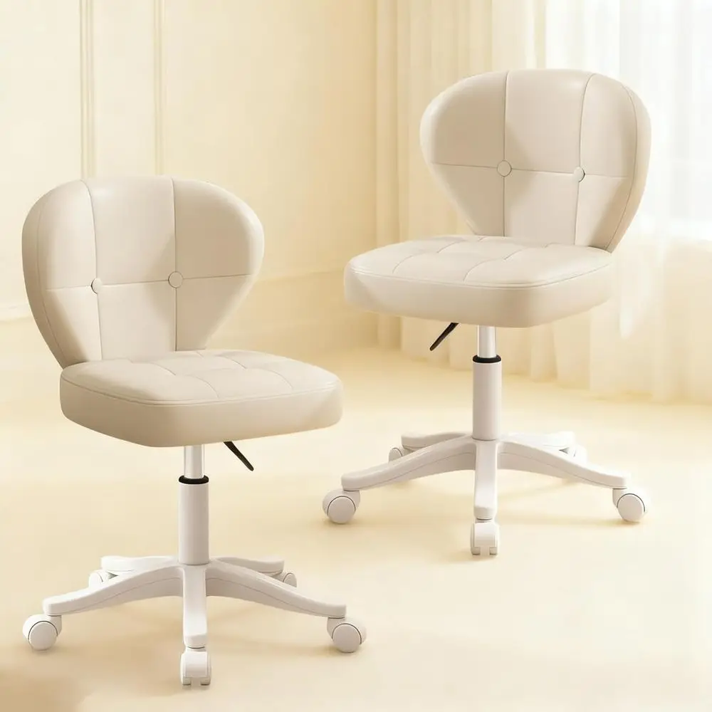

Compact Swivel Desk Chair with Lumbar Support, PU Leather, Adjustable Height, Suitable for Home Office, Bedroom, Study - White S