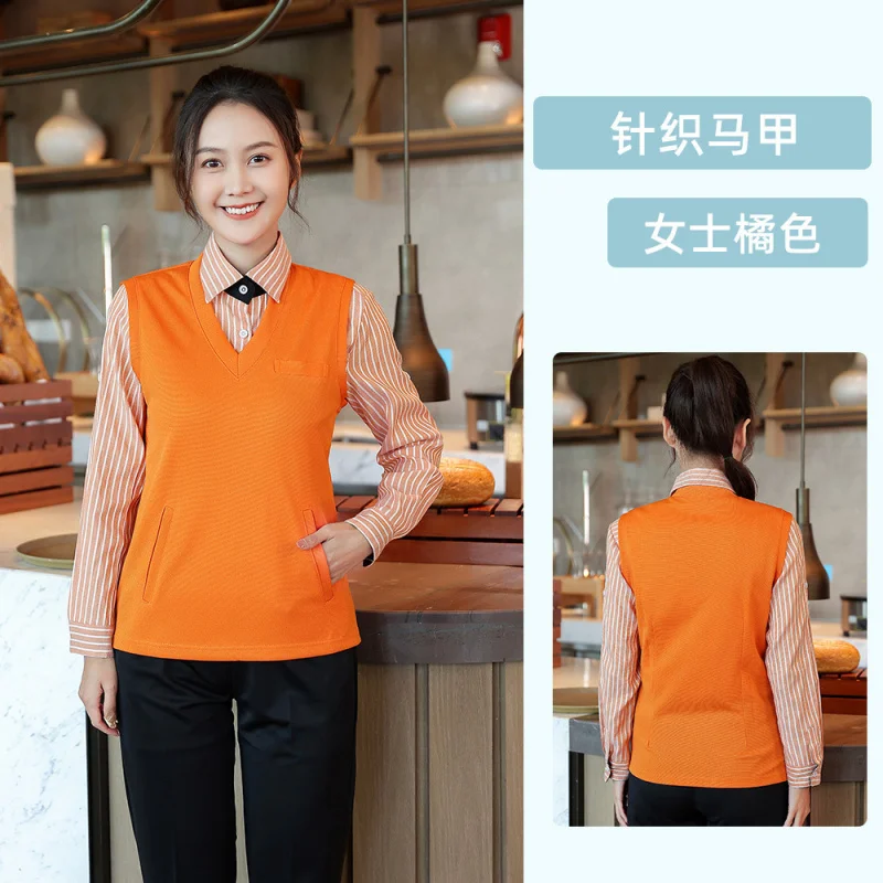 سترة محبوكة للنادل في مطعم الوجبات السريعة للرجال والنساءKFCWestern Restaurant Bar Internet Coffee Cake Clerk ملابس العمل