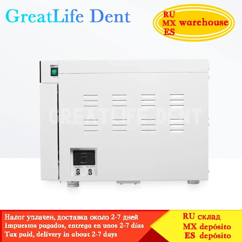 GreatLife Dent Class B FOSTER PLUS 18L 23L Dental Surgical Autoclave Steam Sterilizer Dezynfekcja Szafka