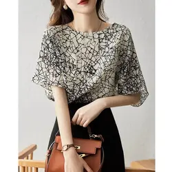 French Style Fashionable Summer New Women's Round Neck Printing Simplicity Commuter Versatile Half Sleeve Loose T-shirt Tops