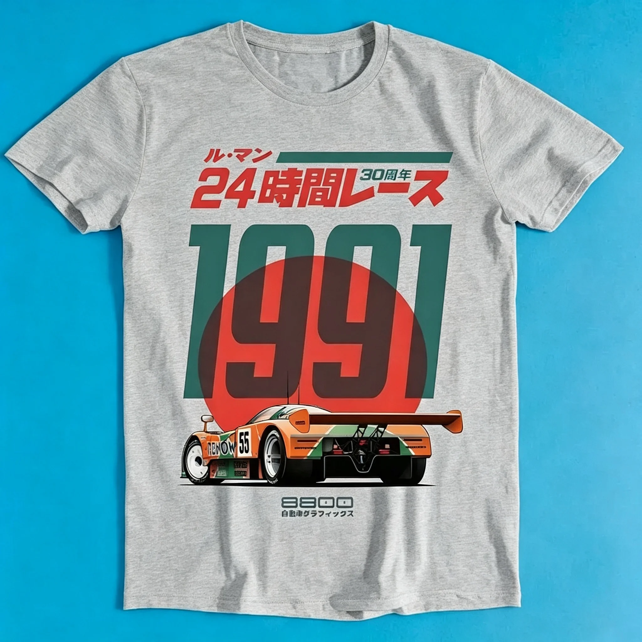 Japanese 787B Anniversary 30th Le Mans Retro Funny Art Drawing Gamer Anime Cult Meme Movie Music Gift Cotton Tee Funny T Shirt