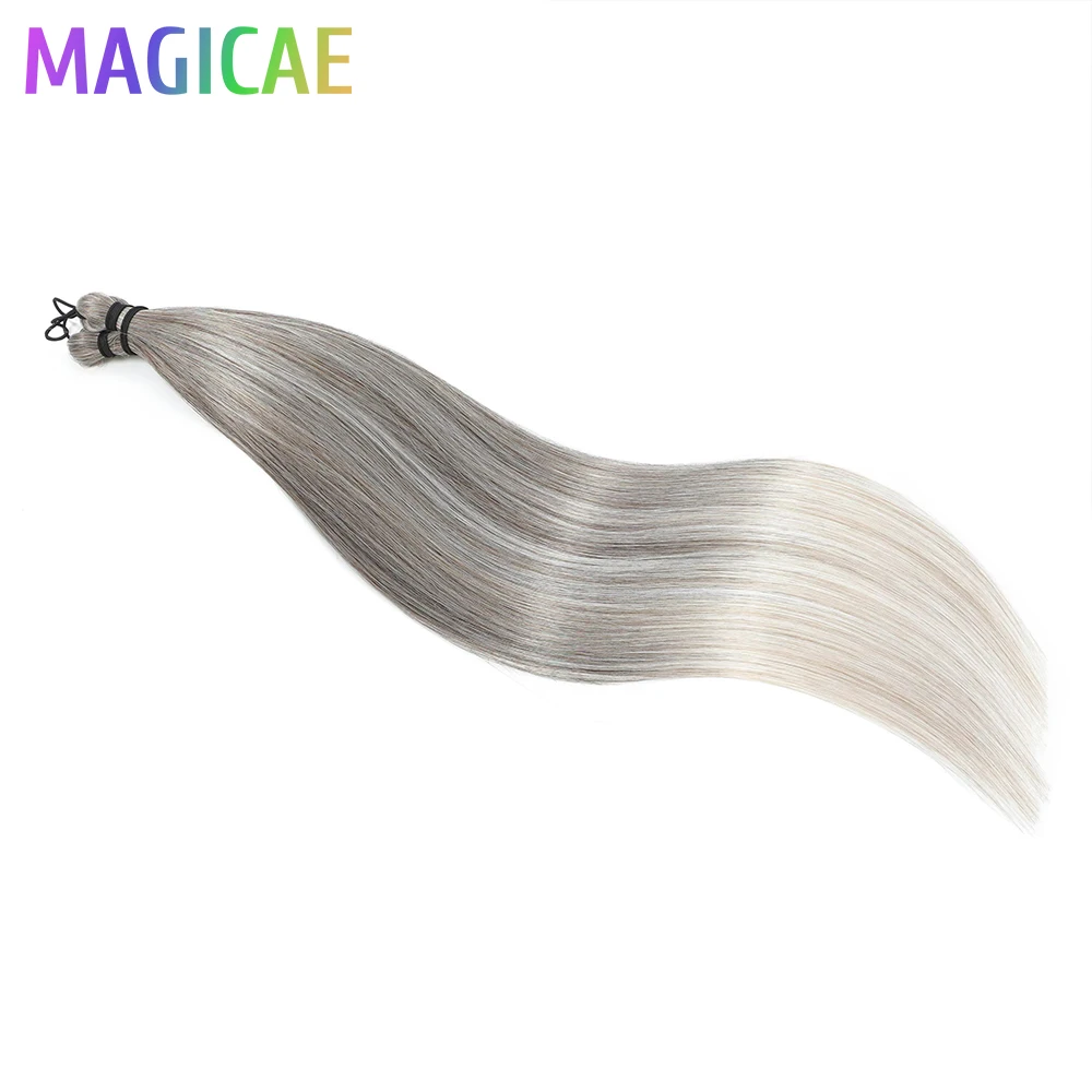 Рисунок 4 - 28 дюймов Ombre Straight Brown