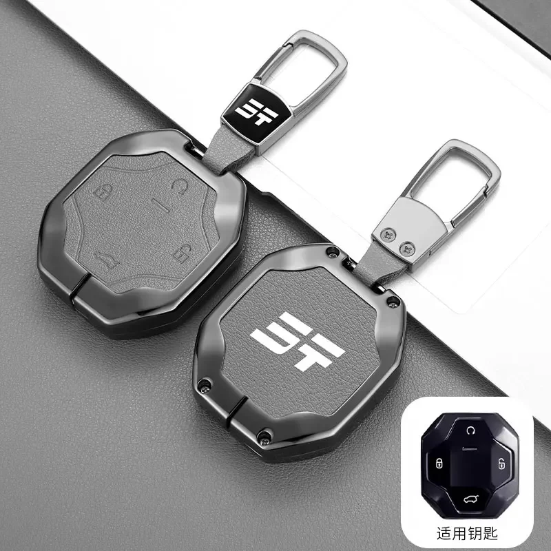 НОВЫЙ Чехол-держатель для ключей из цинкового сплава и кожи для Chery Jetour Traveller 2023 2024 Jetour T2 T1 Freedom, аксессуары для интерьера автомобиля