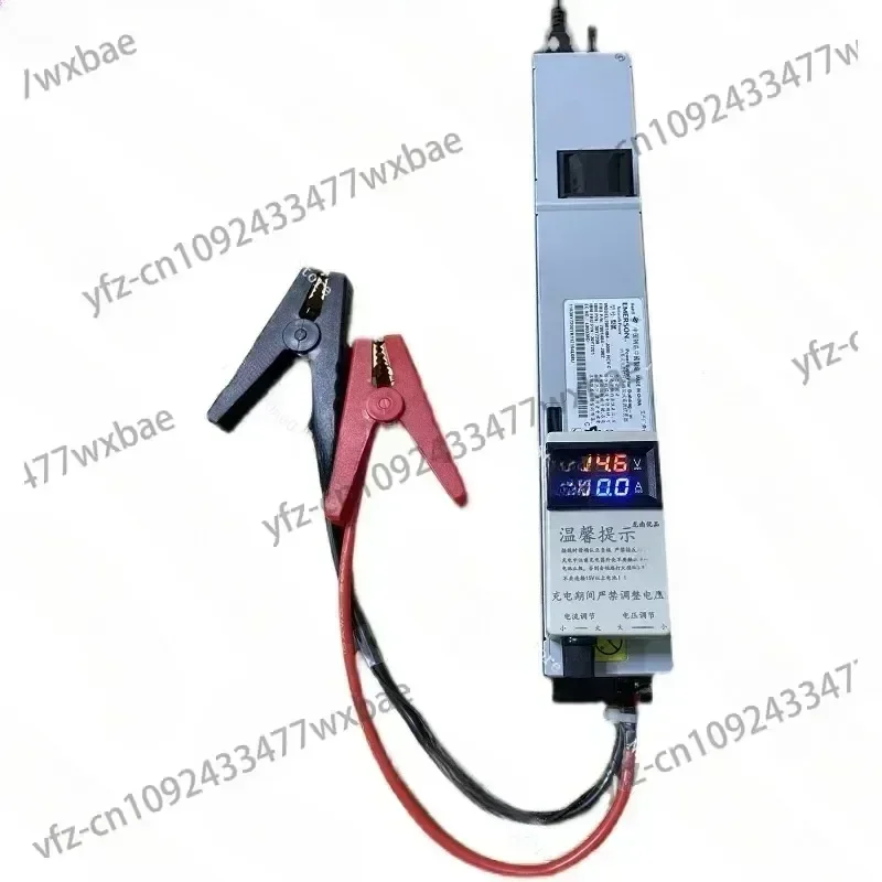 14 .6V 50A lithium iron phosphate charger, regulated power supply , RV charging, current and voltage adjustable