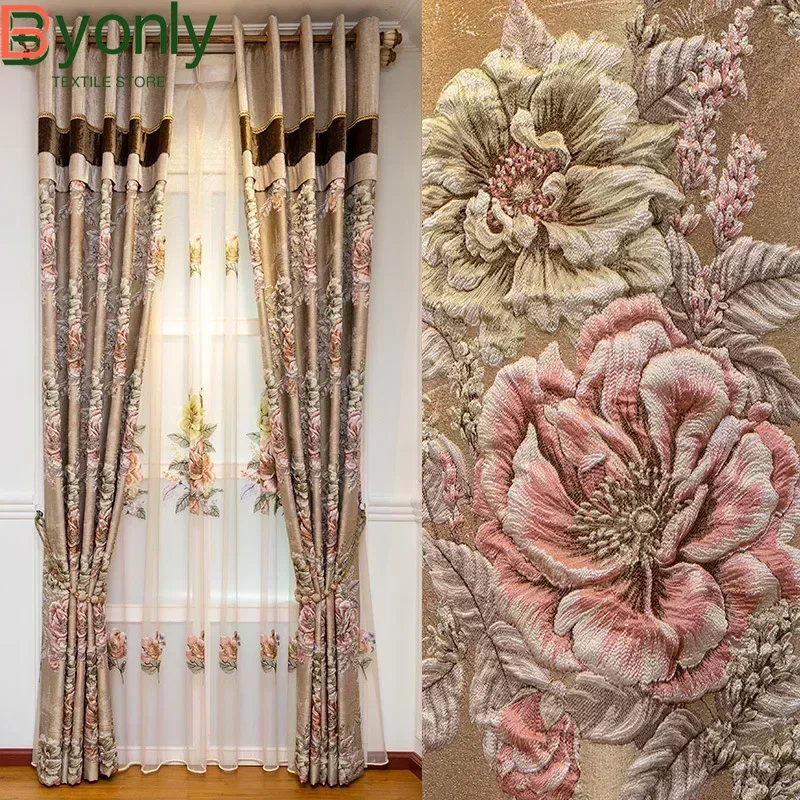 New Pink Thickened Three-dimensional Jacquard Shading Curtains for Living Room Bedroom Customized Villa Valance Finished Product