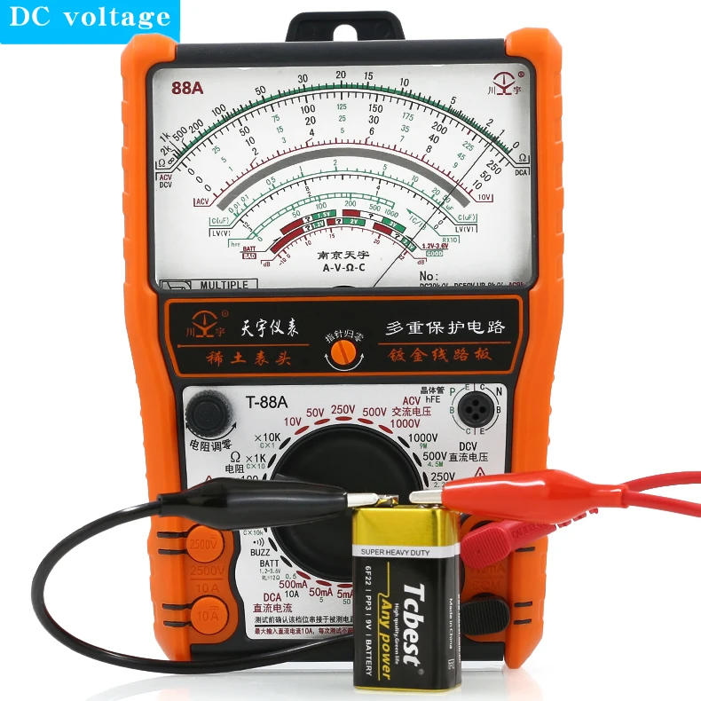 NJTY 88A Analog Multimeter Mechanical High Precision Buzzer Overload Protection Universal Table Internal Magnet