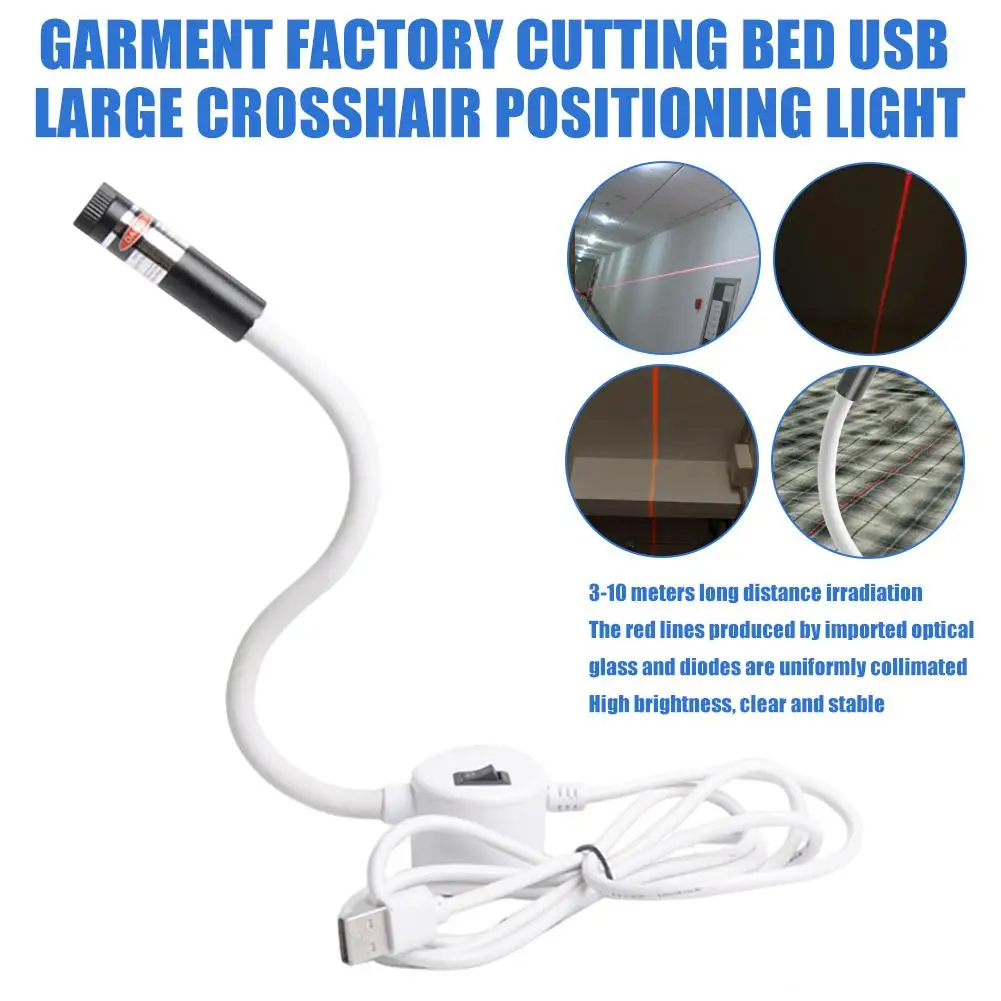 Laser Positioning Sewing Machine Light Infrared Laser Lamp Large Cross Line Long Word Working Light Sewing Machine Accessories