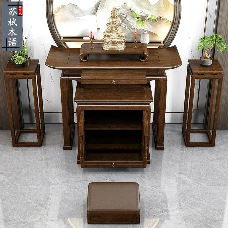 r9.2-  New Chinese Solid Wood Offering Table Shentai Entrance Buddha Table Nest Standing Cabinet Offering Table