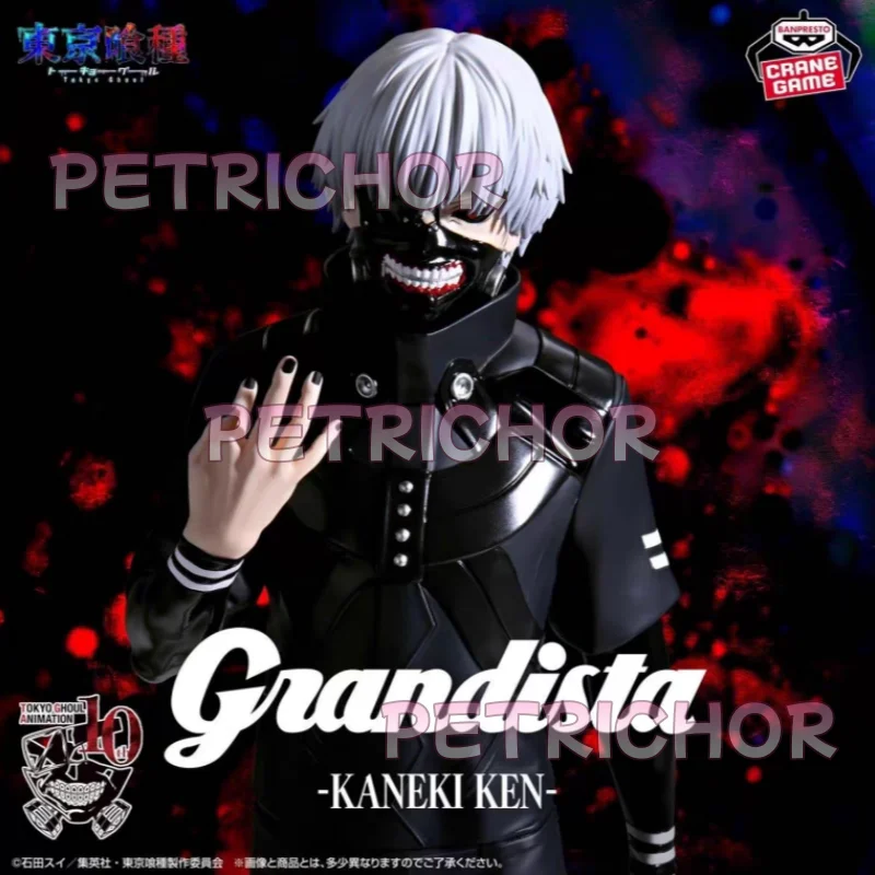 En Stock Banpresto Gros Grandista 27cm Kaneki Ken Anime colección de figuras de acción modelo juguete regalo de Navidad
