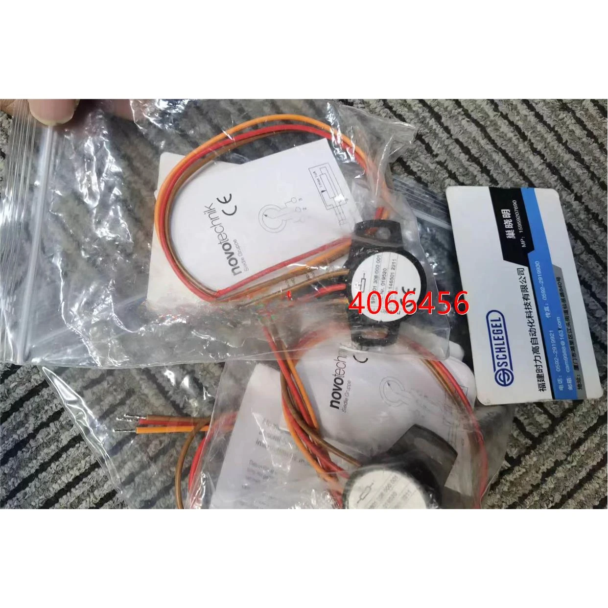 

Sp2831 308 000 009 Angle Sensor