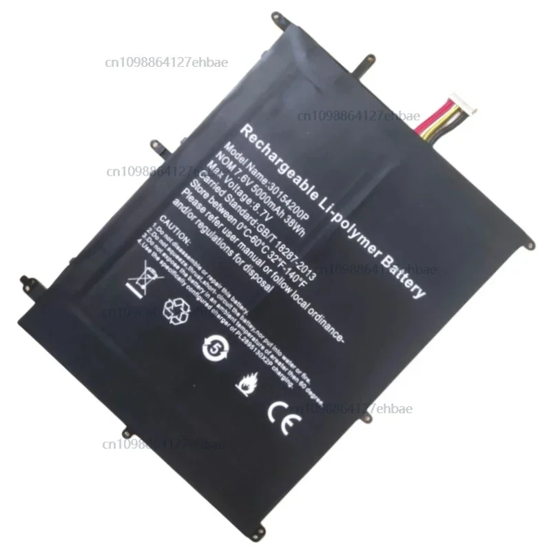 ل البلوز Ezbook 3 زائد MB11 EZbook 3L برو MB12 HW-3487265 TH140A NV-2874180-2S TH133A-MC TH133K-MC بطارية ل EZBook X4 MB13 #4