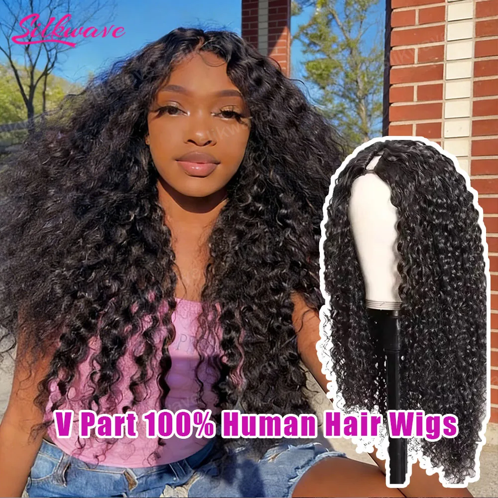 

Накладные парики из натуральных бразильских волос с V-образным вырезом для чернокожих женщин, улучшенные U-образные парики без швов и клея, 200% плотность, глубокая волна