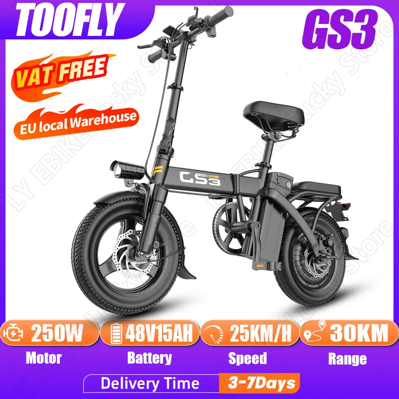 TOOFLY GS3 bicicleta eléctrica plegable 250W 48V15AH bicicleta eléctrica de viaje para adultos ciudad viajero 14*2.125… — oferta en AliExpress