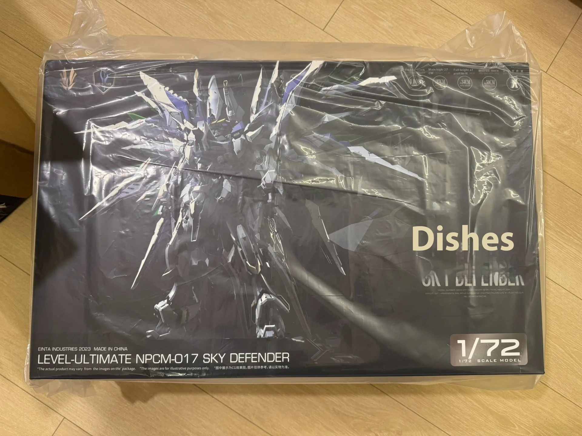 متوفر في المخزون EINTA INDUSTRIES SKY DEFENDER Level-Ultimate NPCM-017 تجميع نموذج Mecha نموذج ألعاب من الكلوريد متعدد الفينيل مقاس كبير 1/72