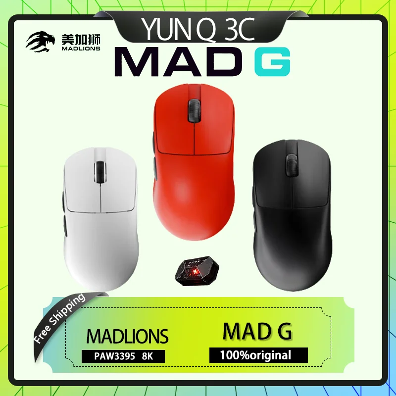 Madlions Mad G Max Wireless Gaming Mouse Dual Mode 8k Paw3395 43g Non Hole Ultra Lightweight Gaming Esports And Office Mouse