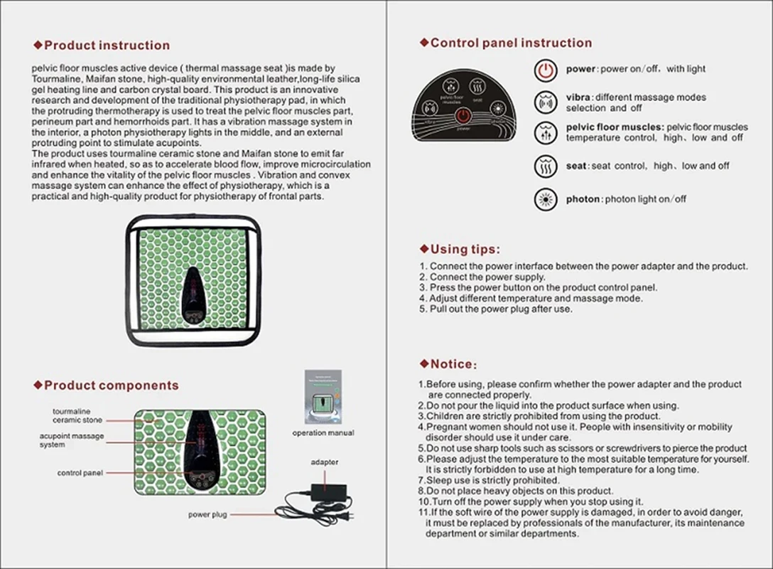 Pelvic Floor Muscle Massage Pad Infrared Vibration Massage Heating Kegel Therapy Photon Therapy Prostate Massage Pad  PainRelief