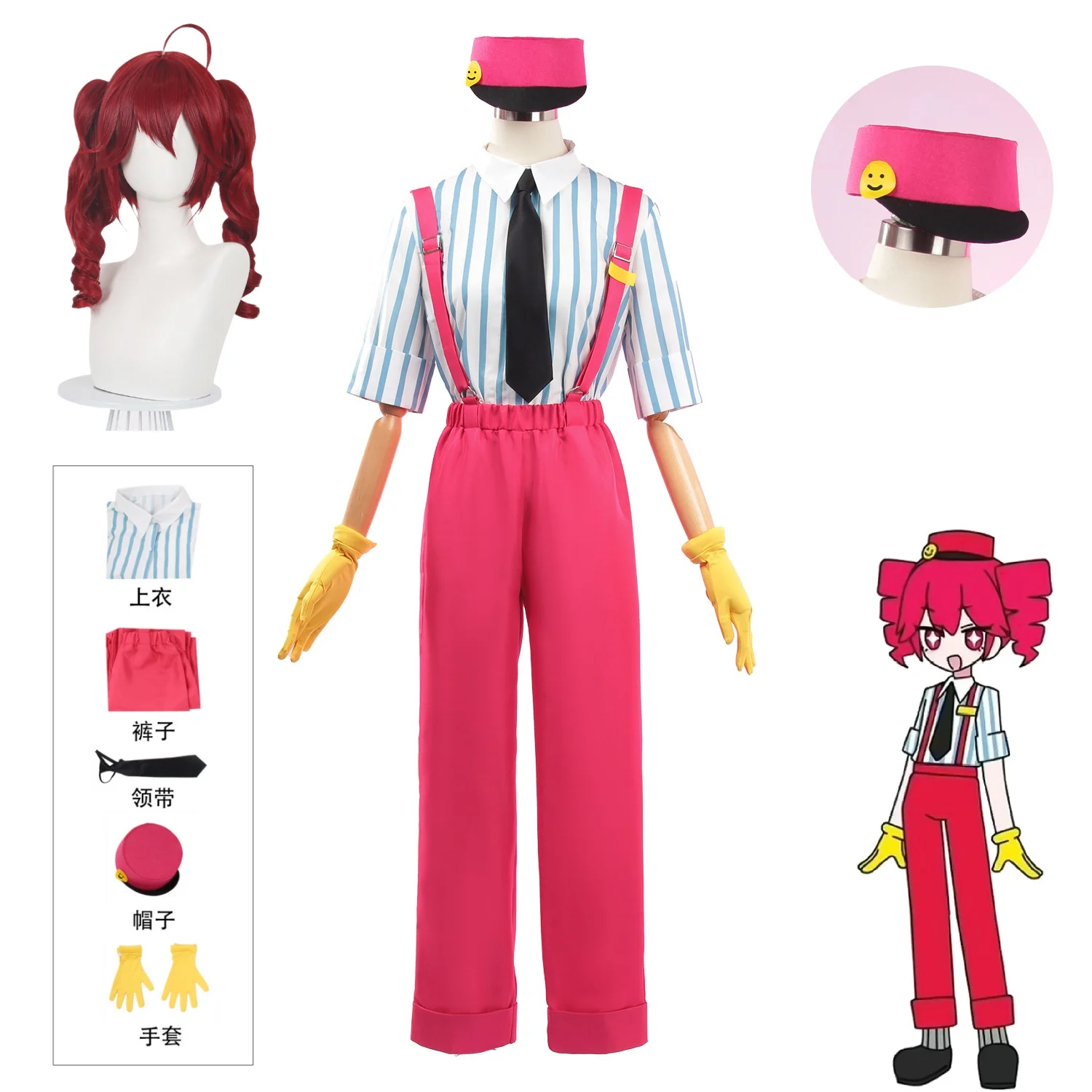 Costume de cosplay Kasane Teto Anime Mesmerizer Teto pour Carnaval, Halloween, Comic Con et Fêtes 2026