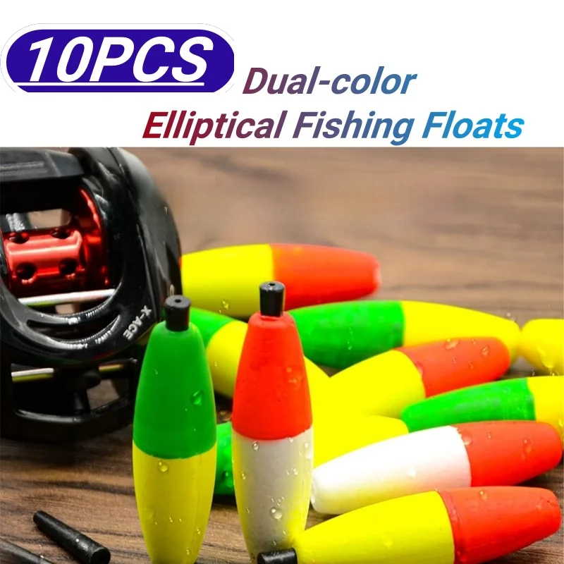 

wondersee 10PCS Set 3 inch fishing Foam Floats Buoy Dual-Color Elliptical Positioning Bobber Sea Fishing wholesales