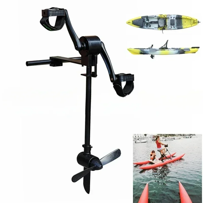 Fast Delivery New Design , Water Bike Pedal System, Kayak Fishing Accessoriescheap And Fine