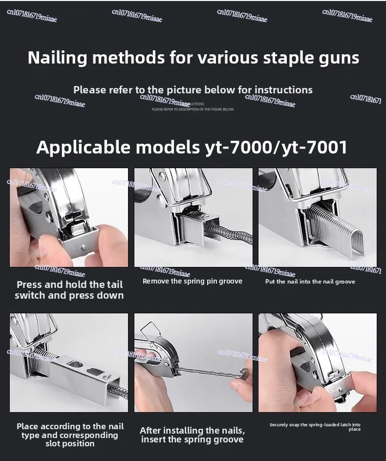 YATO Manual Nail Gun Code Nail Gun Air Nail Woodworking Special