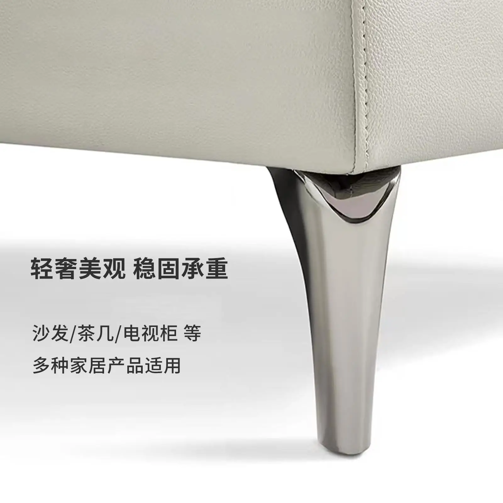 4pcs Metal DIY Sofa Feet TV Stand Bed Bathroom Cabinet Dressing Table Leg with Screws Iron Furniture Legs Replacement Legs