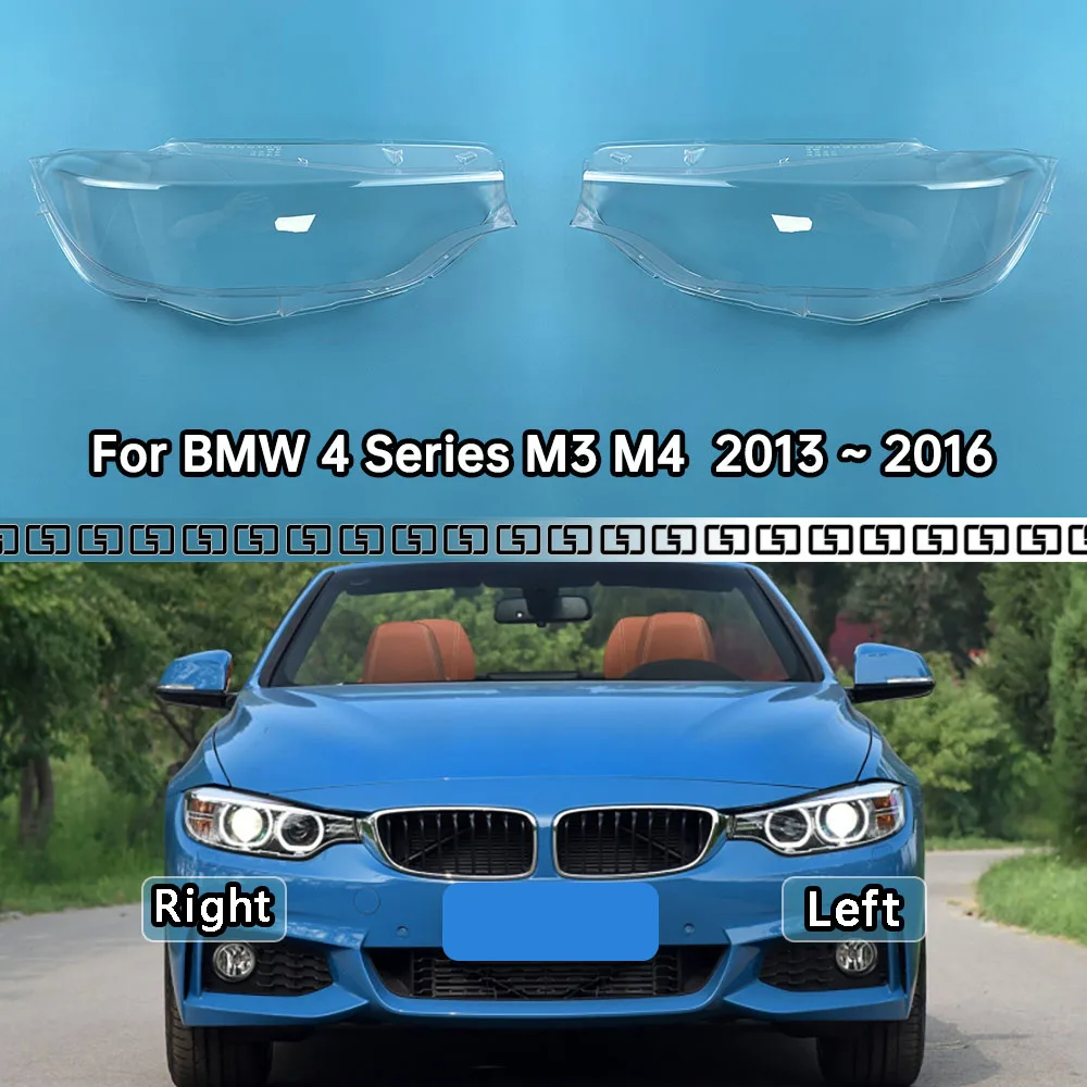 

For BMW 4 Series M3 M4 F32 F33 F36 F82 2013 2014 2015 2016 Headlight Shell Transparent Lampshade Cover Headlamp Plexiglass