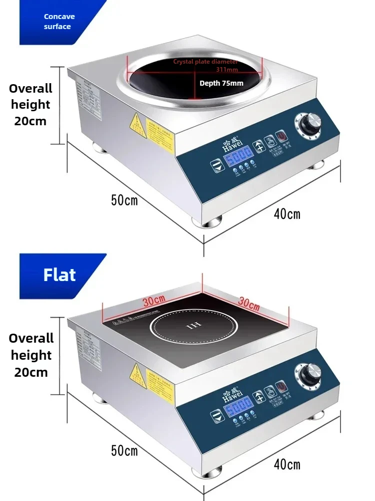 Commercial Induction Cooker - Flat & Concave,  Hotel & Canteen Electric Frying Stove, Commercial Fierce Fire Stove