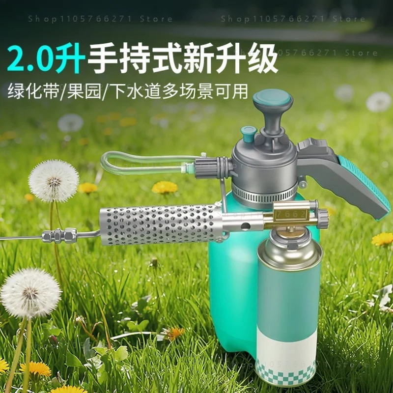 2L Micro Thermal Fogger Insect Control Atomizer Sprayer for Mosquito Killing Disinfection