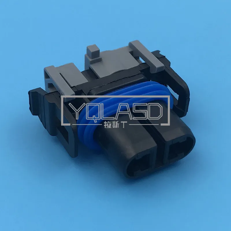 1 Set 2 Way Waterproof Auto Headlight Plug MG652520-2 MG652520 MG632506 AC Assembly H11 H8 881 Lamp Light Socket