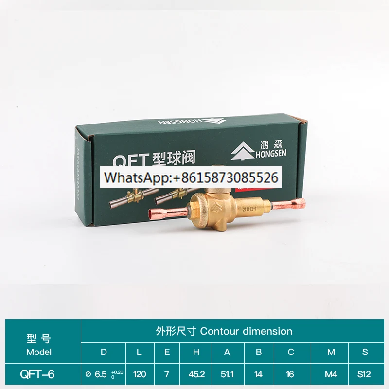 QFT refrigerant ball valve 6-54mm welding interface unit pipeline stop valve air conditioning cold storage snow manual valve