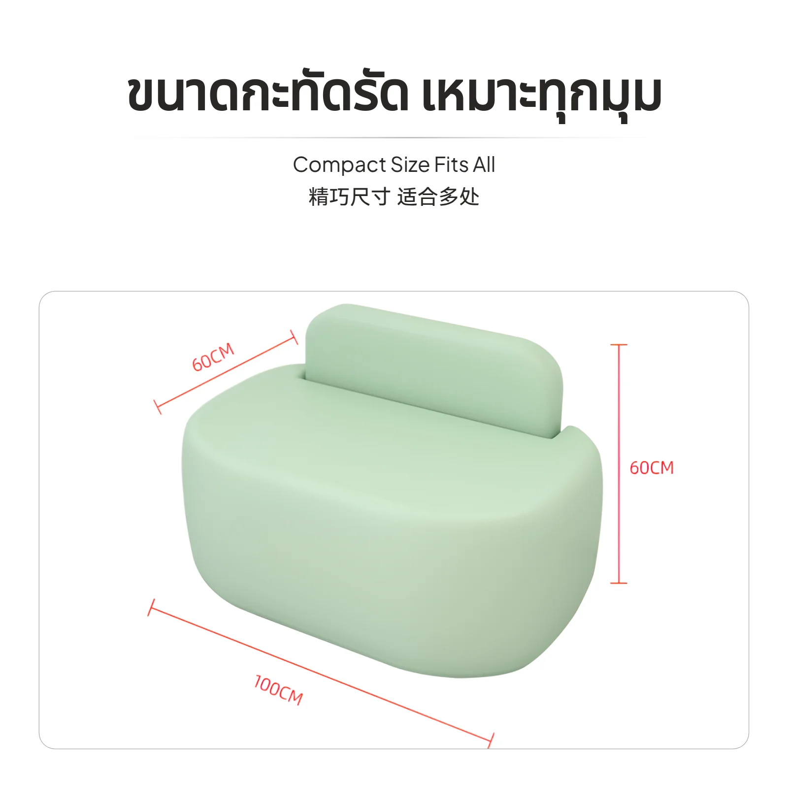 طقم أريكة منجدة حديثة قابلة للتكوين للمساحة العامة وصالة تجارية وغرف الرضع ومحلات الشاي، BG048 من CHOUXIN