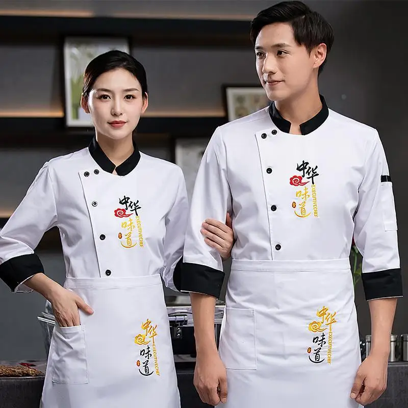 

Summer Chef Overalls Short Men's Catering Hotel Rear Kitchen Restaurant Clothing Women's Long Sleeve