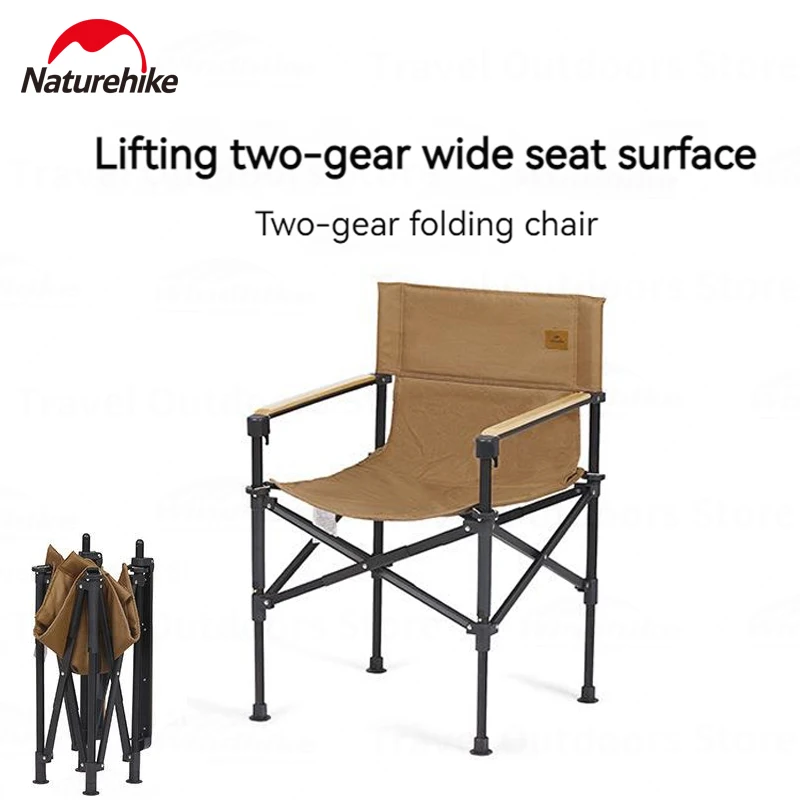 Naturehike Camping Lightweight Foldable Relax Chair Oxford Fabric Two-gear Lift Folding Chair Outdoor Portable Fishing Chair