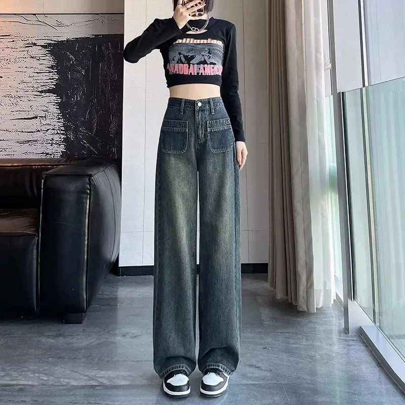 Jeans Femme Curvy Hose Y2k Plus Size Petite Tall Short Figure Bodycon Slender Thin Stretch Vertical Stripes Slim Waist