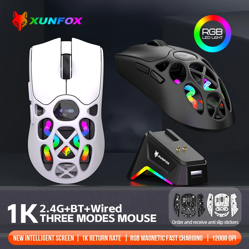 

XUNFOX Wireless 2.4g Mouse Lightweight Competitive Game Mouse Charging Bluetooth Three-mode 1K Return Rate 12000DPI Computer