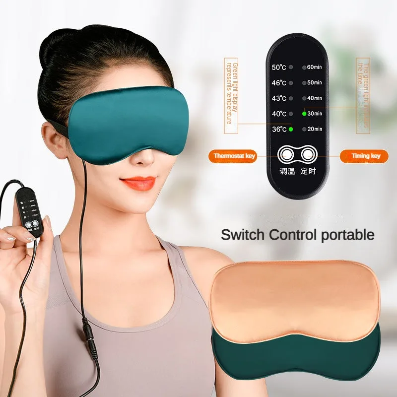

Silk Sleep Mask USB Heated Eye Heating Mask Hot Steam Compress Eyes Cover Sleeping Silk Electrical Temperature Control Blindfold
