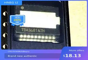 

IC new original TDA3681ATH