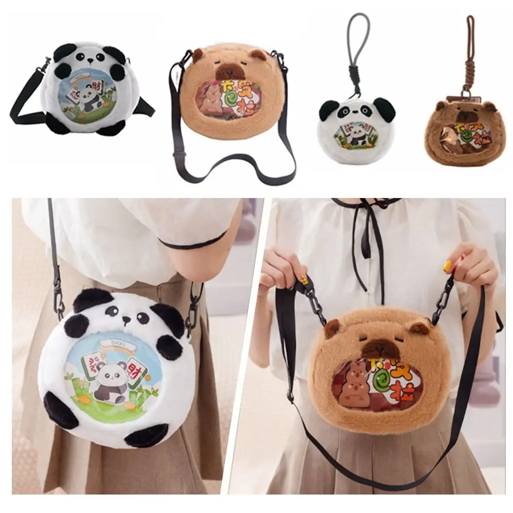Kawaii كابيبارا أفخم دمية محفظة نسائية للعملات المعدنية الكرتون رائعة أفخم حقيبة كروسبودي المحمولة نافذة شفافة كابيبارا أفخم حقيبة يد