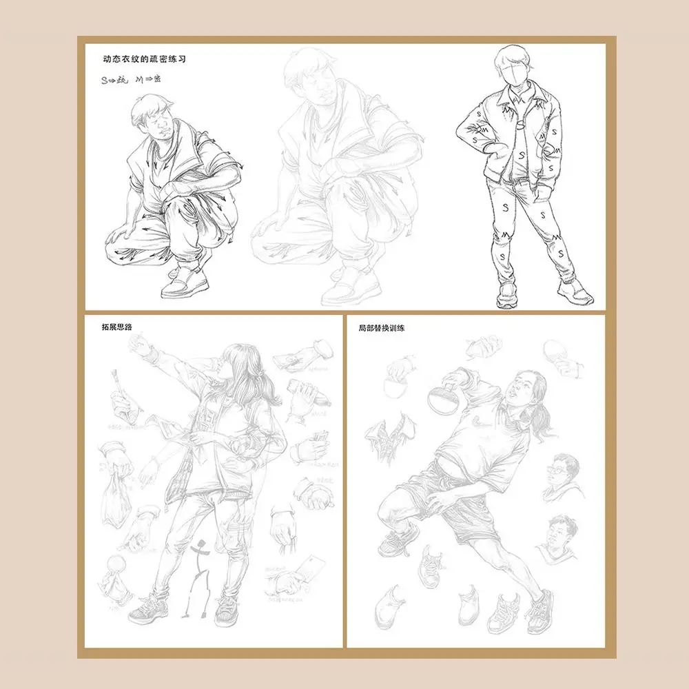 Hand Drawn Hand Painted Tutorial Book Characters Sketching Tracing Sketch Book Studying Learning Art Supplies Student
