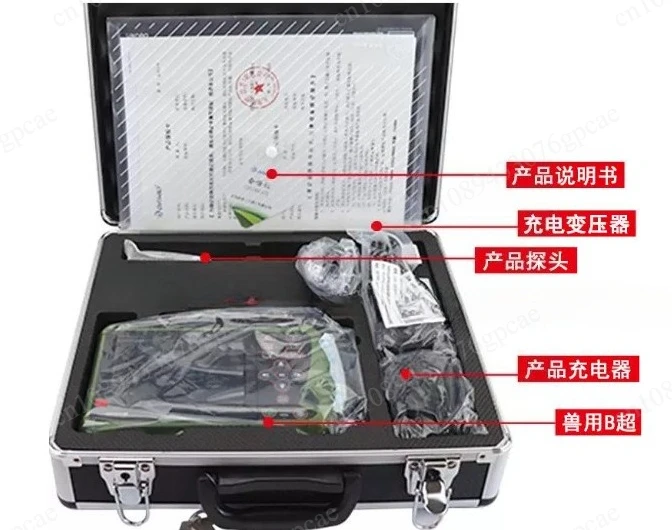 Vet Pregnancy Ultra Machine with 3.5MHz Convex Probe for Pig Sheep Goat Dogs Animals Portable Veterinary Ultrasound Scanner
