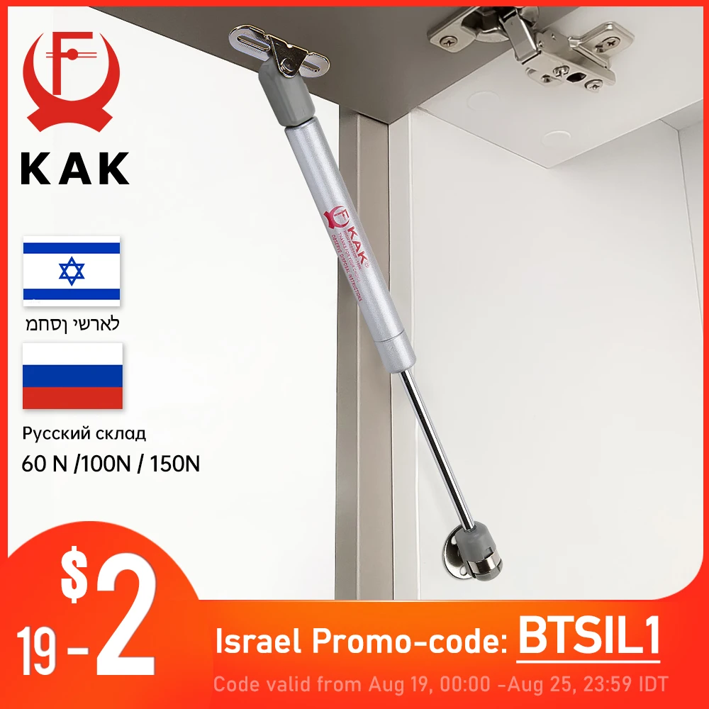 

KAK 4 Pack 6kg 10kg 15kg Gas Spring Cabinet Hinge Copper Core Door Lift Support Hydraulic Kitchen Cupboard Door Hinges Hardware