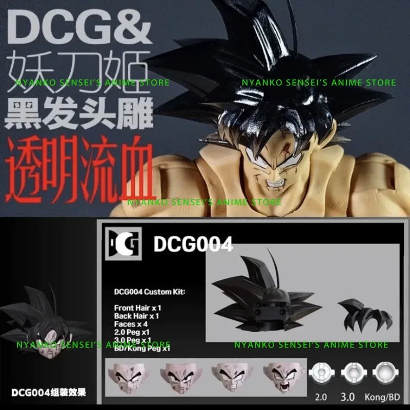 

In Stock DCG Oc Toys Son Goku Dragon Ball SHF Super Saiyan Heads Kit SSJ PVC Action Figure Toy Anime Models Gifts Collectibles