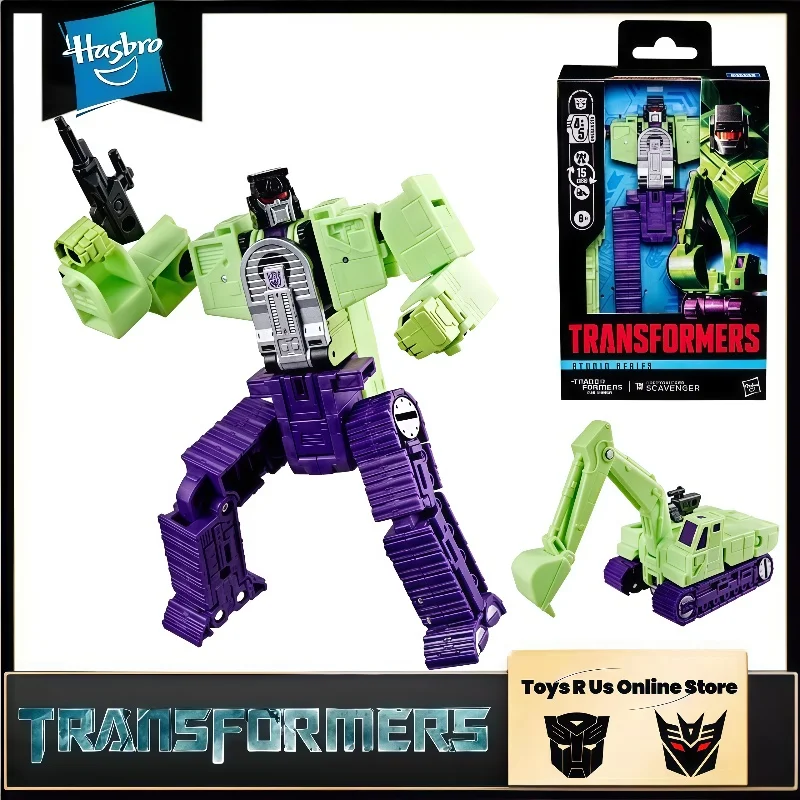 In Stock Hasbro Tra… - image