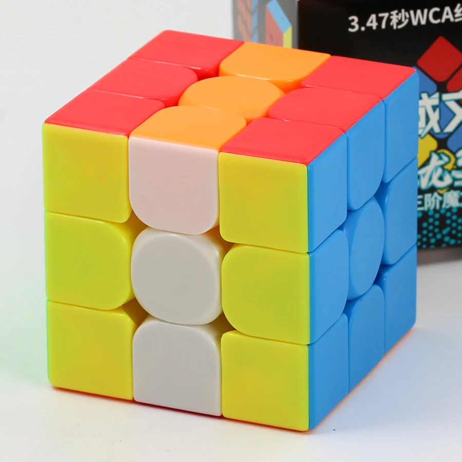 Magic Cube MoYu 3x3x3 Puzzle Wholesale 3x3 Magico Cubo Stickerless Professional Speed Cubing Player Game Logic Fidget Logic Toys