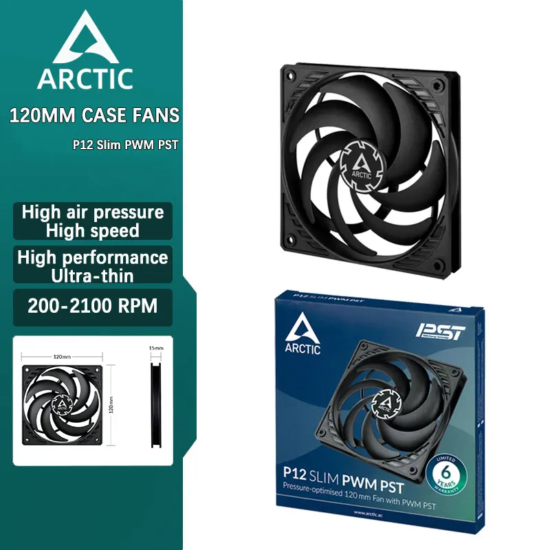ARCTIC P12 Slim PWM PST Computer Desktop ultra-thin 12cm High Pressure Case Fan Large Airflow PWM Temperature Control 120mm
